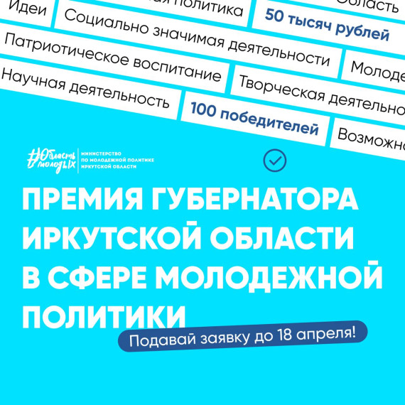 Мы знаем, вы этого ждали!.